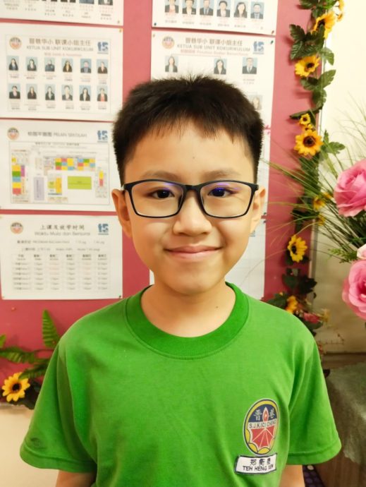 （古城第七版主文）第27届全国学生阅报计划小学生时事问答比赛（决赛）