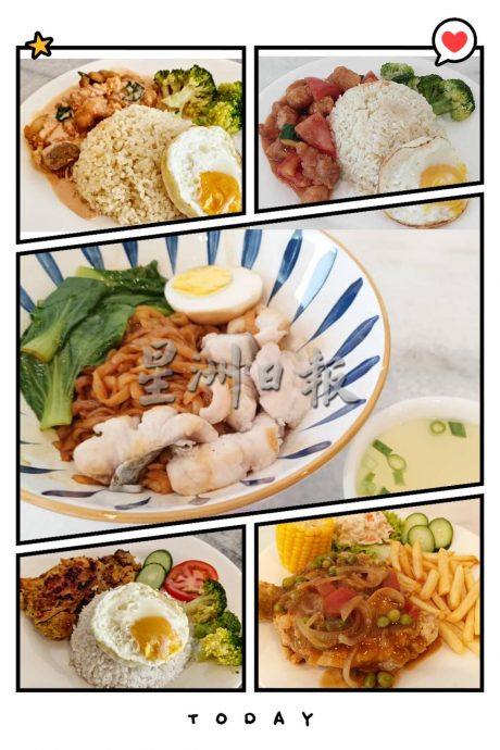 (古城第二版主文)敬业乐业——青年不断钻研烹饪厨艺提升自己