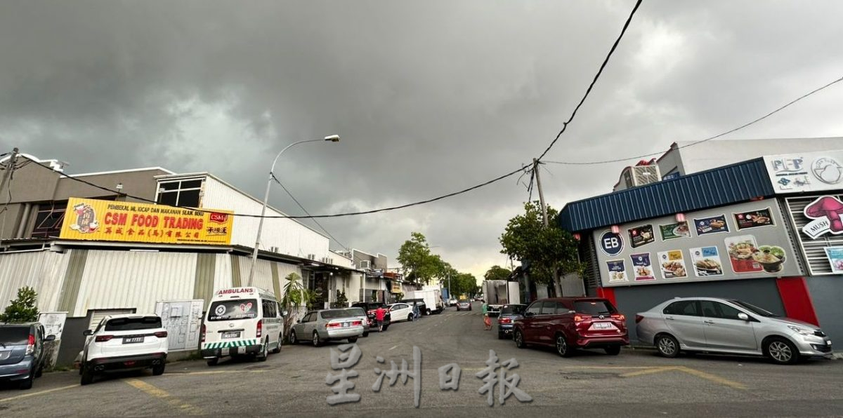(古城第五版主文)彭刚浚建议召集厂家 遴选承包商解决工业垃圾