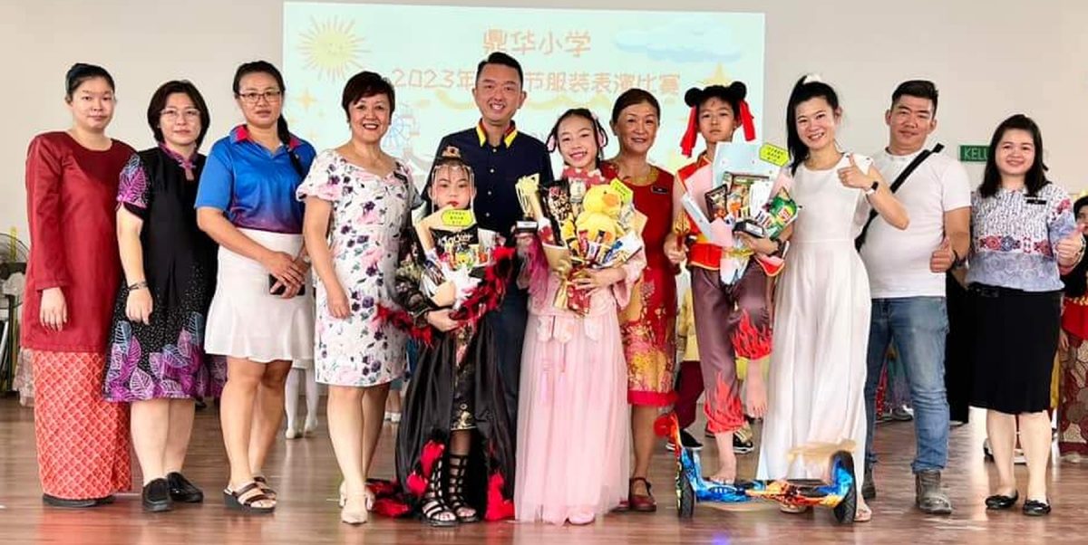 （古城第六版主文）引入中华文化传统·李忠霖：鼎华逐渐转型中