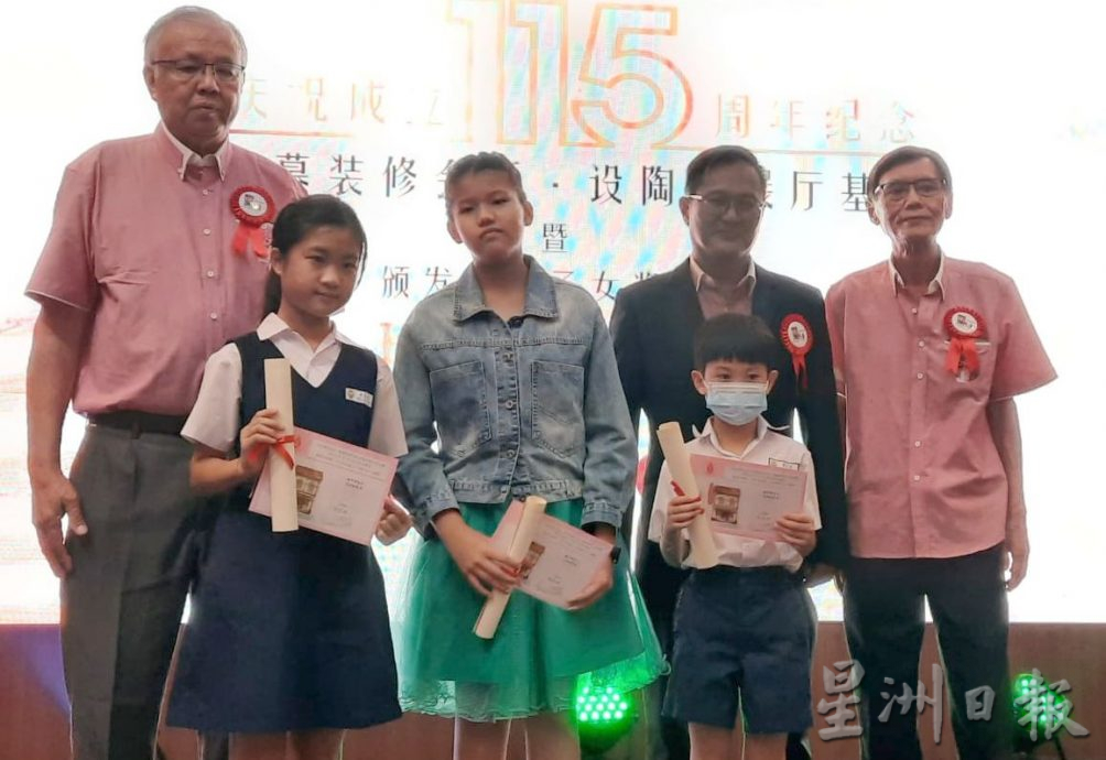 （古城第六版主文）德化晚宴