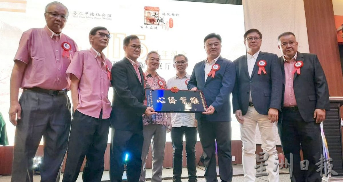 （古城第六版主文）德化晚宴