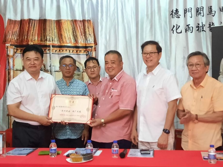 （古城第六版主文）甲德化会馆拟设为总会