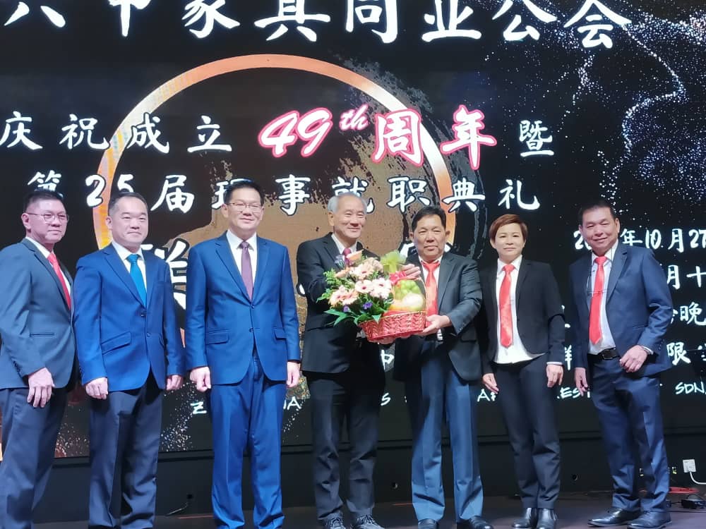 (古城第四版主文)甲家具同业公会