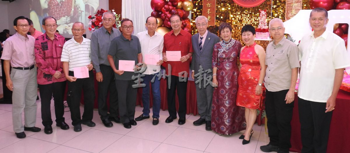 (大北马)已故李成掬夫人刘瑞云百岁寿辰感恩宴