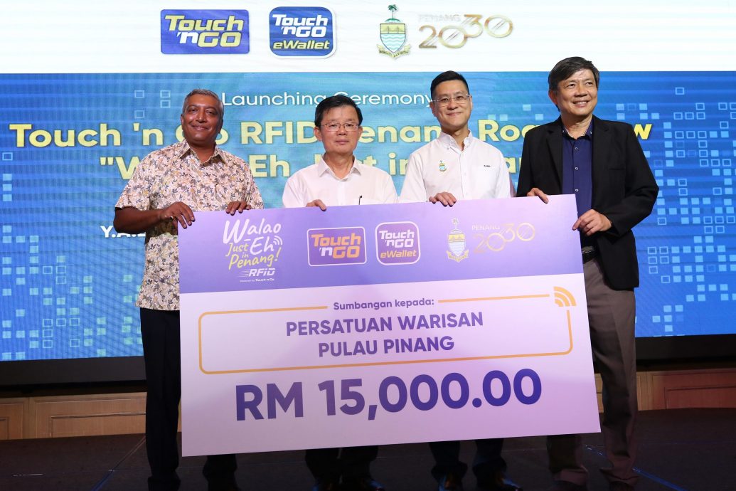 (大北马)曹观友冀提高州内收费站的RFID使用率