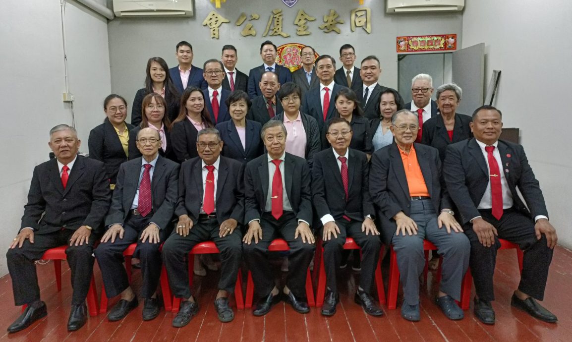 (大北马)槟城同安金厦公会百年庆联欢宴 11月4日举行