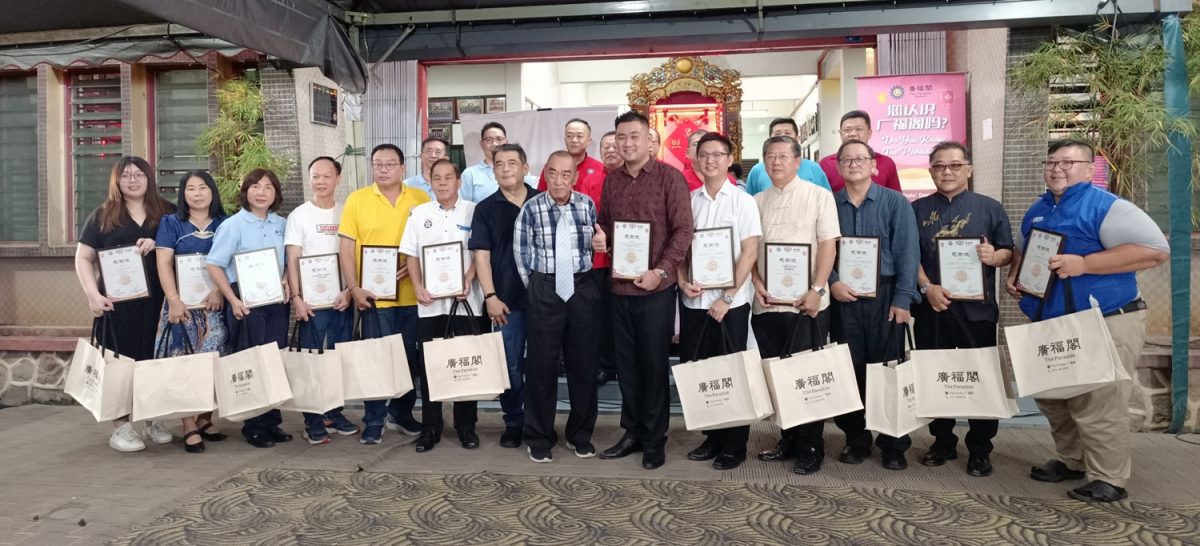(大北马)黄佳祯:重塑唐人街社区的辉煌。