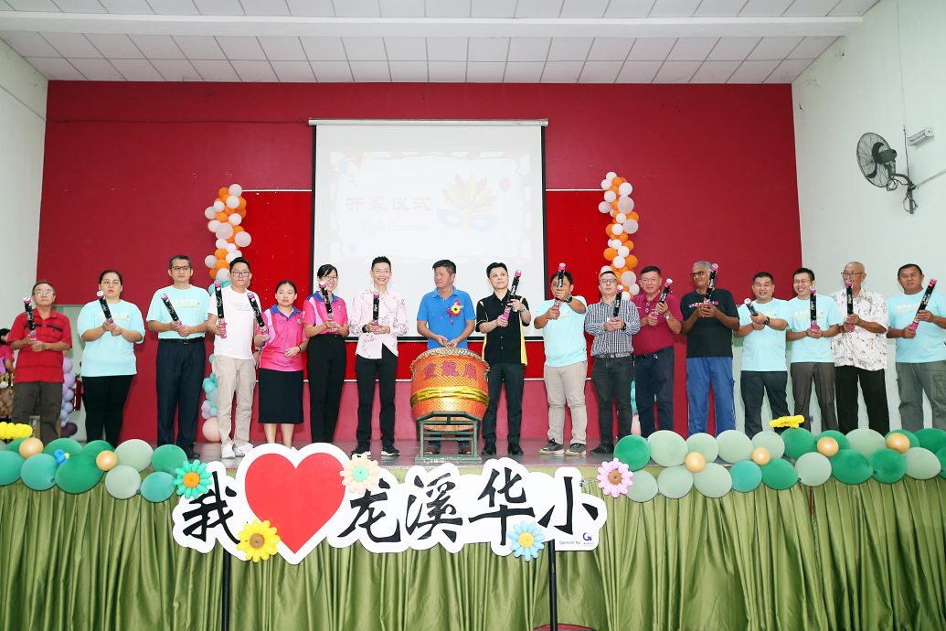 (大都会)龙溪华小嘉年华/多图