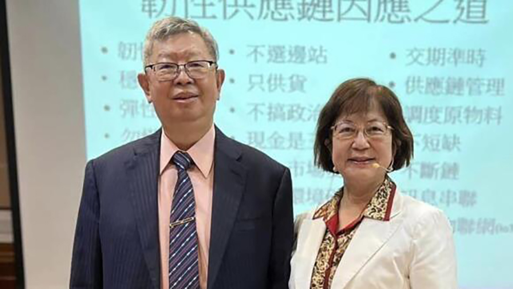 （已签发）全国：台心灵辅导组织陷风波 狮城分院：独立运作无被查