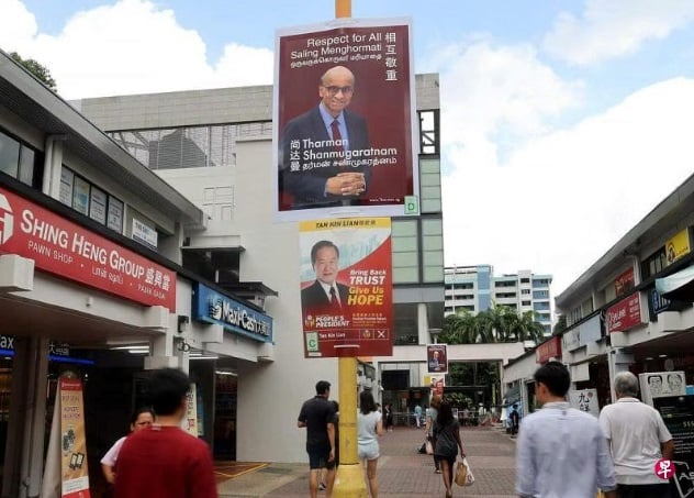 (已签发)全国:尚达曼参选狮城总统 共花费约251万