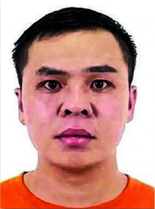 (已签发)全国:狮城洗钱案|王水明涉中国当阿窿 240万不义财转新加坡