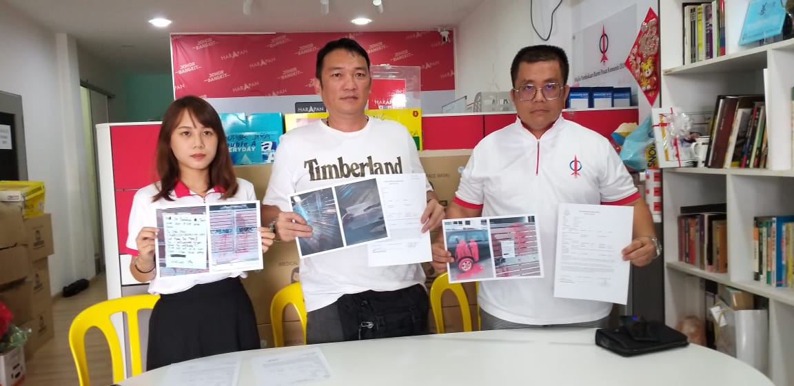 (已签发)柔:前屋主欠大耳窿债 现任屋主当灾被泼红漆