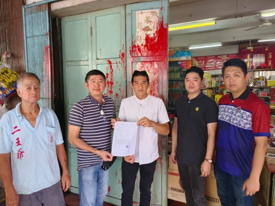 （已签发）柔：加拉巴沙威大街商店   遭大耳窿点错相