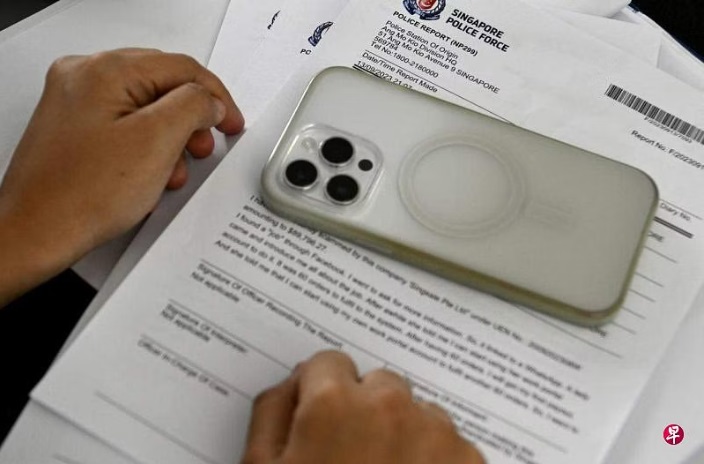 (已签发)柔:狮城二三事:坠求职骗局 单亲妈妈痛失27.5万