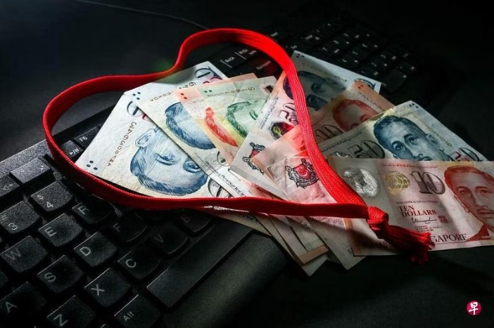 （已签发）柔：狮城二三事：网遇熟男以为“天掉馅饼”   女工程师险坠骗局