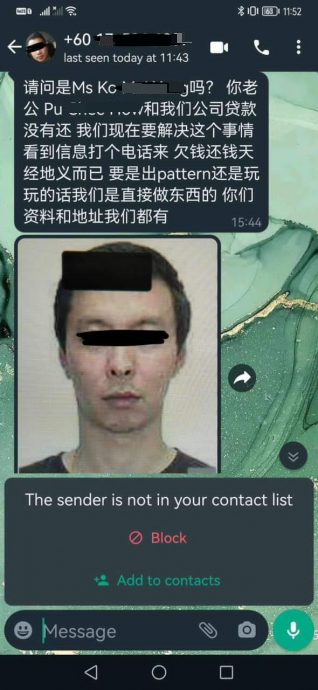 (已签发)柔:离异10年前夫背债,女执行员姐姐住屋被泼漆追债