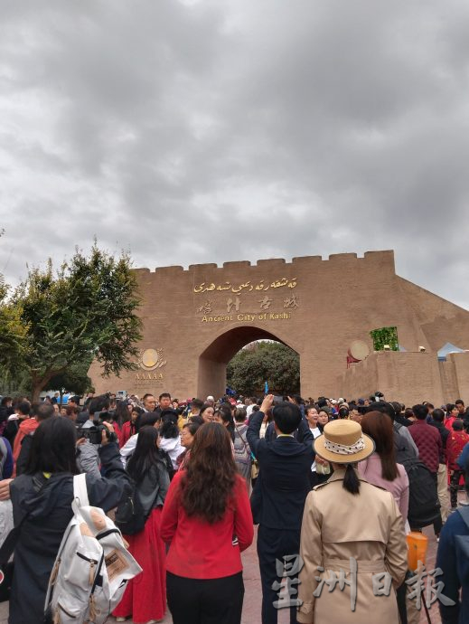 (重传,取代前文)特稿:星洲日报走入中国新疆:亲睹新疆多元文化及繁荣一面