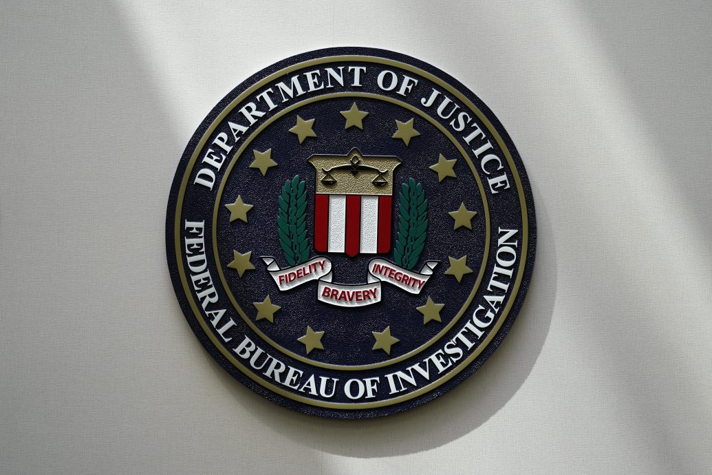 FBI:暴力犯罪下降至疫情前水平 财产犯罪大增