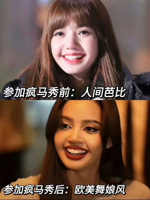 Lisa挨骂当第三者? 素颜与绯闻男友共进晚餐