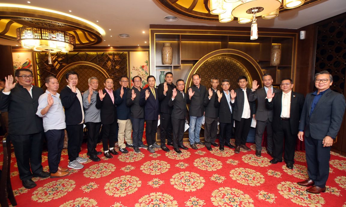 me04-大都会/雪隆华人药业公会／3图