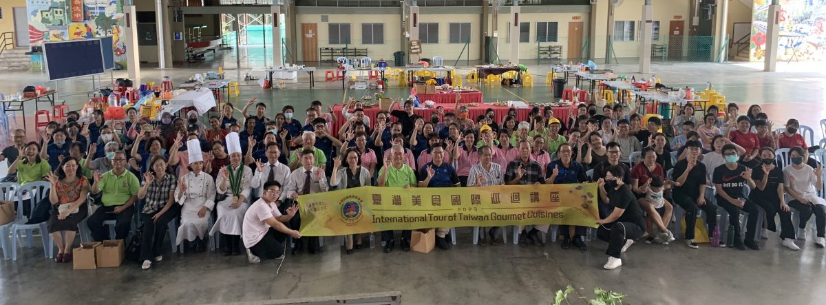 NS3主文/台湾美食国际巡回讲座,台代表形容美食是国际沟通语言