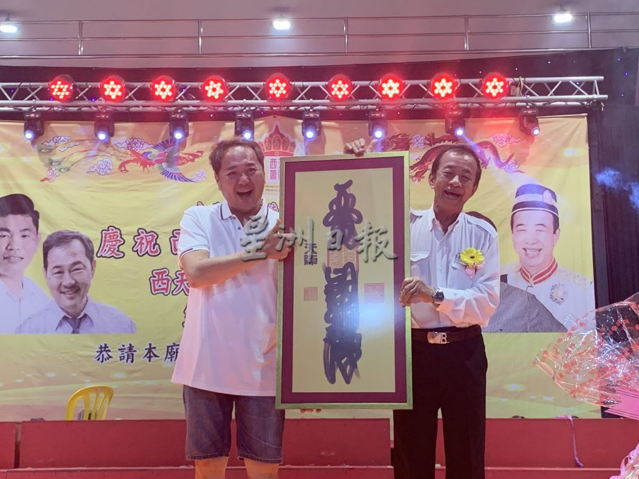 NS5芦骨:朱建华:大型住宅和大桥将在明年落成,瓜拉芦骨已经从渔村转型成现代化城区