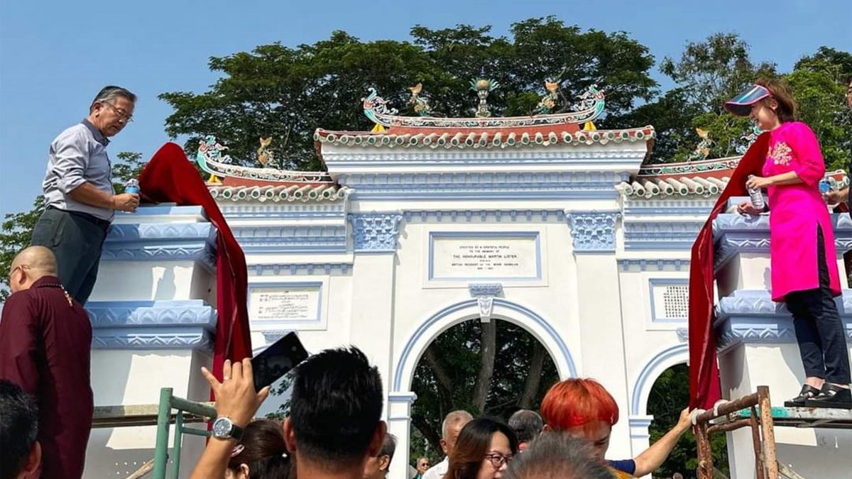 NS主文/陈丽群:需各造联手,推广庇劳华人花园引游客