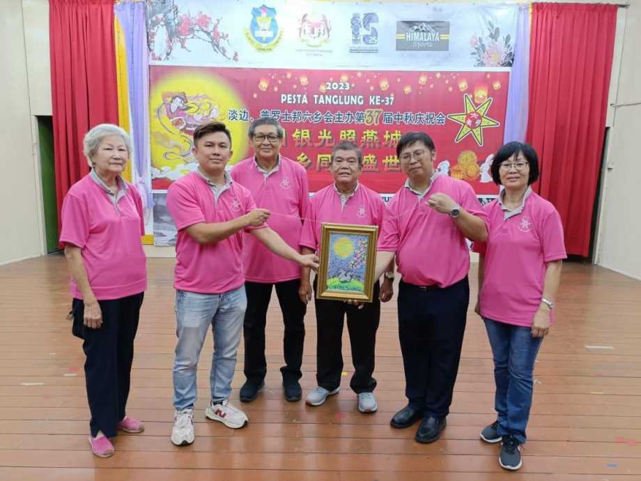 NS淡边／郭育民吁国家领导严惩极端言论不负责任者