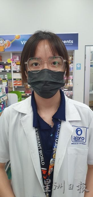 烟霾来袭,保健品、药物及口罩销量略有提升