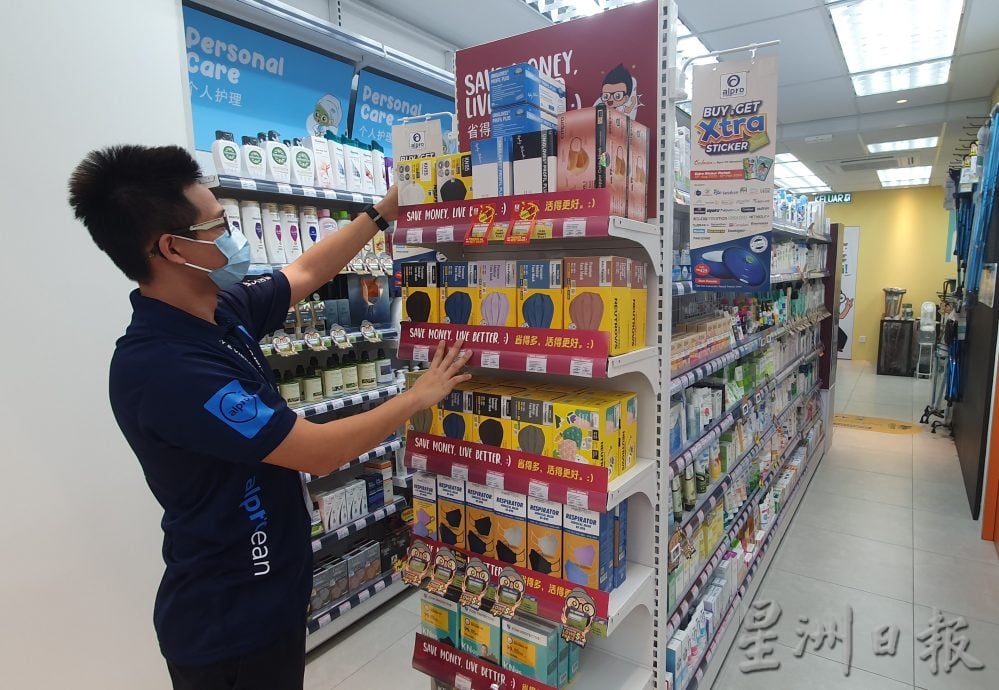 烟霾来袭,保健品、药物及口罩销量略有提升