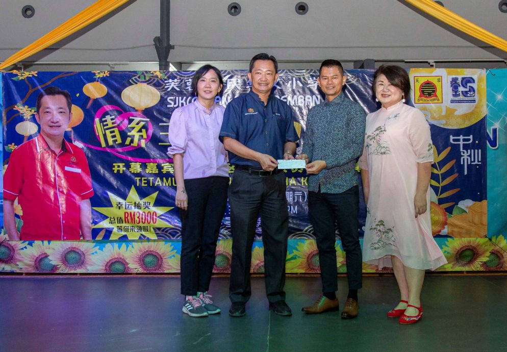 NS芙蓉/谢琪清冀三民华小提升设备,力抗市区学校学生人数下降