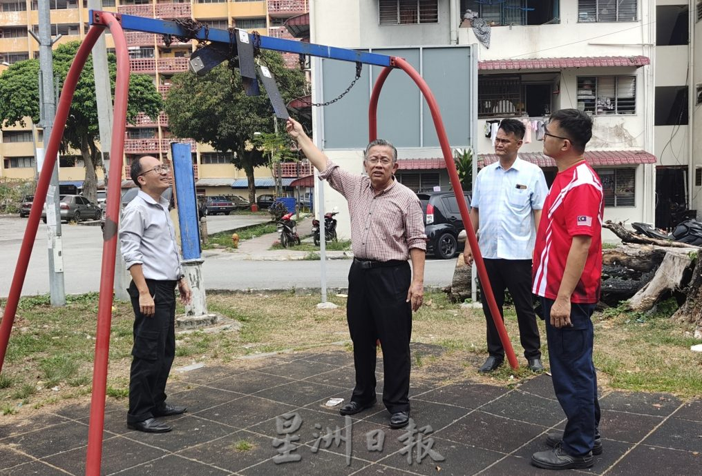 ns芙蓉:各种设施损坏,儿童游乐场“危机四伏”