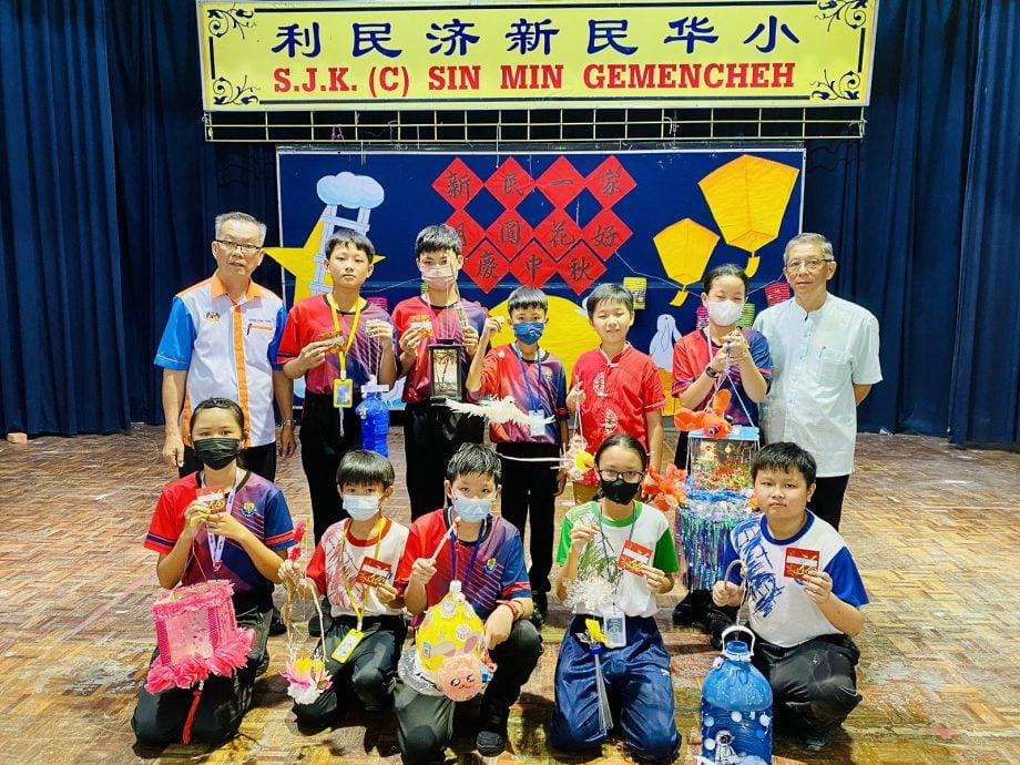NS马口／利民济新民华小办“新民一家，月圆花好”中秋活动