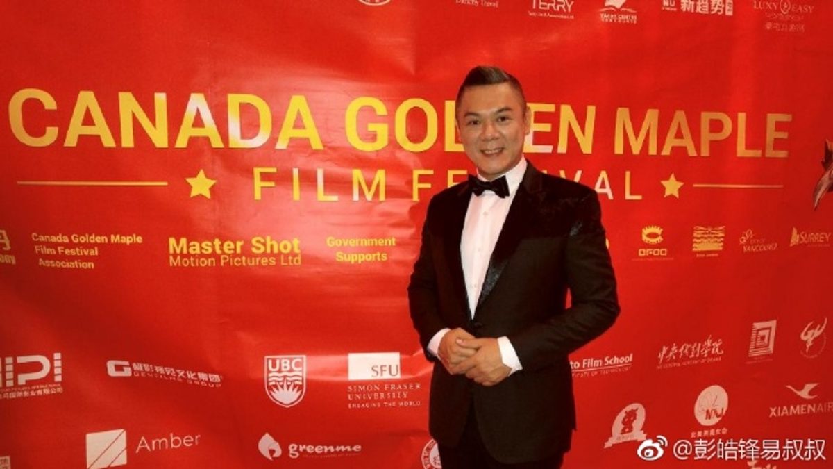 TVB御用恶人惊爆患直肠癌 恐余生都要背“屎袋”