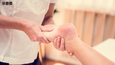 按摩60令吉加40令吉抓龙筋   柔宗教局查封按摩中心扣4人