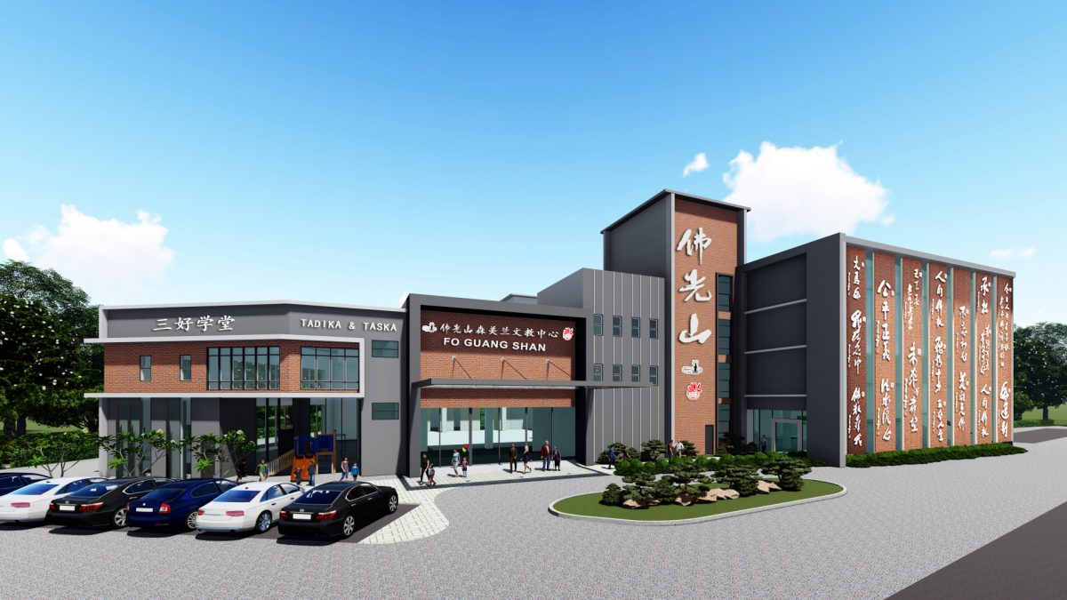 19/11见报∕我们/李典和:多元宗教和教育的幕后推手