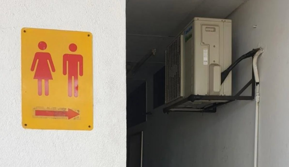 3am冲油站厕所门全锁 司机:去了9家油站都不成功!