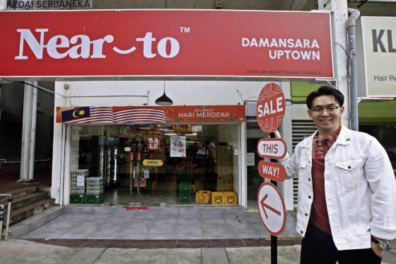 ºóÉú¿Éé/Near To£¨ÓÕß£ºÇðÆG£¬zÓ°£ºêÊÀ¥£©