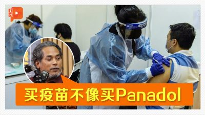 过期冠病疫苗致5亿损失 凯里被质疑如何解释？