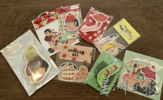 d'peculiar 主打浮夸怪诞微惊悚风格