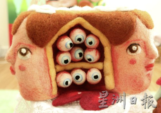 d'peculiar 主打浮夸怪诞微惊悚风格