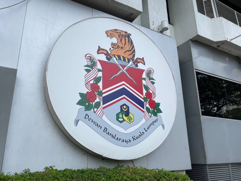 DBKL侵占土地建排水沟 71岁老伯获赔115万