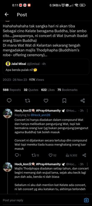 “丹州也有演唱会的！” 网：每年泰寺庙办 伊党没阻止