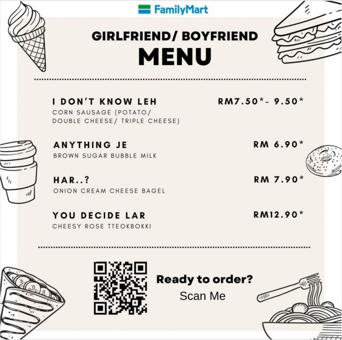 “哈..?我不知道咧!你决定啦!什么都可以!” 全家创意命名推情侣餐点