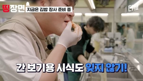 “异能夫妻”赵寅成投喂韩孝周掀暴动 粉丝高喊:请原地结婚!