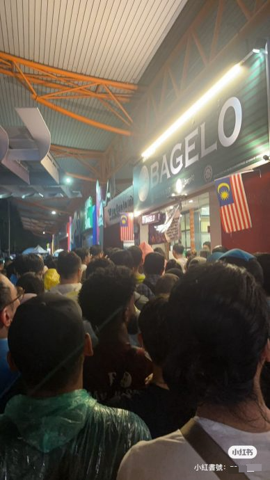 “无人引流 任由插队 乱糟糟” 歌迷轰Coldplay主办方