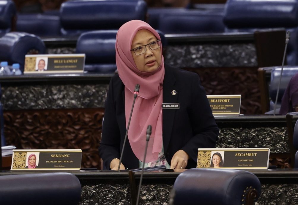 “禁烟世代”已过去  新法案管制电子烟