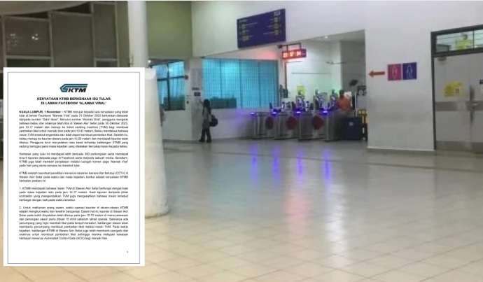  “米都火车站柜台员工没早退”  KTMB：需在末班车前15分钟关闭