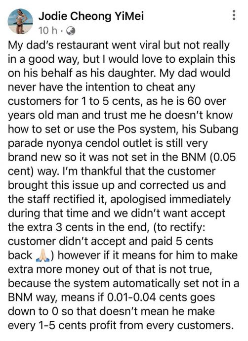 “绝不会为1至5仙骗顾客”女儿:凑整也得折扣没多赚